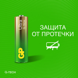 GP15AUA21-2CRSBC2 Ultra Alkaline G-TECH Элемент питания АА, алкалиновый, 2 шт, GP - GP15AUA21-2CRSBC2 Ultra Alkaline G-TECH Элемент питания АА, алкалиновый, 2 шт, GP