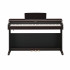 YDP-165R Arius Цифровое пианино со стойкой и педалью, палисандр, Yamaha - YDP-165R Arius Цифровое пианино со стойкой и педалью, палисандр, Yamaha